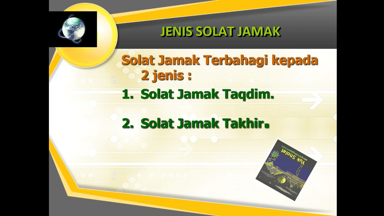 Pel 17 Ruksoh Solat Jamak Youtube