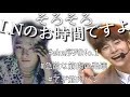 【straykids スキズ　日本語字幕　イエニ　ヤンジョンイン】そろそろアイエンのお時間ですよ