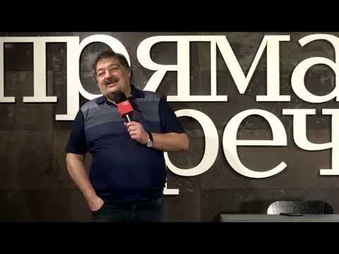 Дмитрий Быков — Томас Пинчон «Радуга тяготения» — Серия «50 книг ...