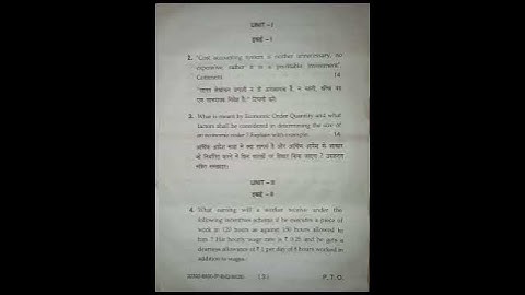 B. Com 3rd Sem [Cost Accounting] Dec -2025 NEP #exam #question paper #students  #study #questions