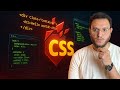 55 - وحدات القياس النسبية في CSS ‎(%‎ | vw | vh) – ازاي تتحكّم في أبعاد العناصر على أي شاشة