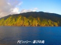 ドビュッシー：喜びの島