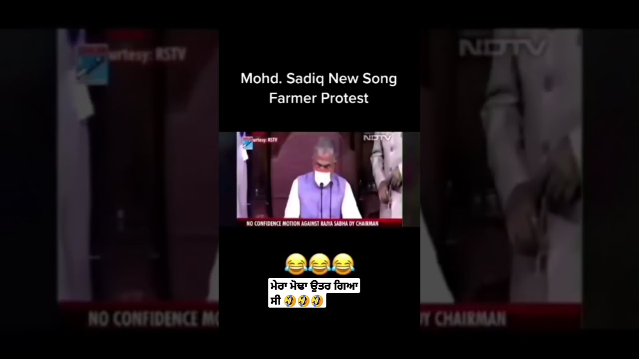 Mohamad sadiq Funny video