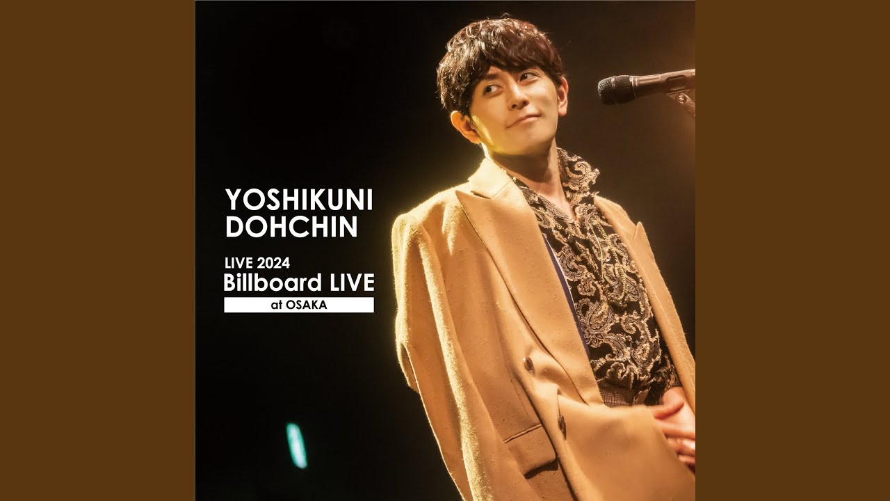 星たちの距離 (2024 Live at Billboard Osaka) - YouTube