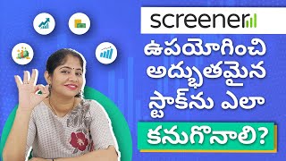 Select the best stocks to invest | How to use stock screener for investing? | Stock Market Telugu