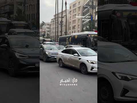 أزمات مرورية خانقة وسط البلد قبيل آذان المغرب Shortvideo Shorts Short Shortsclip Shortscraft