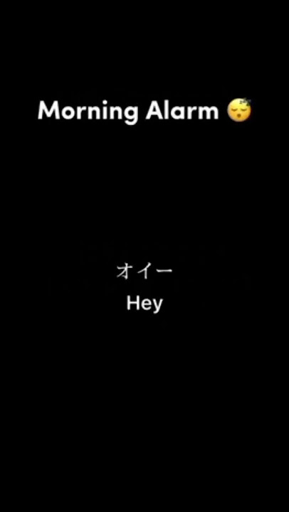 Japanese ringtone ✨#ringtone #japaneseringtones