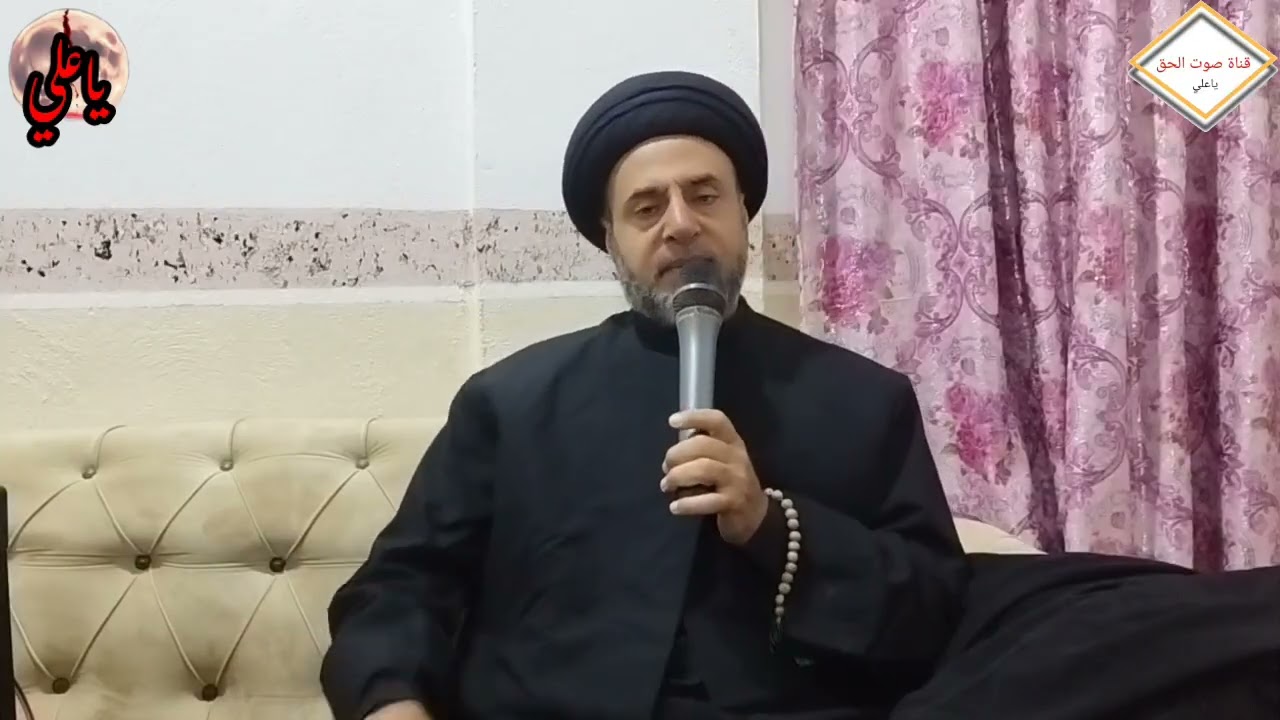 نعي شهادة امير المؤمنين عليه السلام السيد اسماعيل الخطيب 