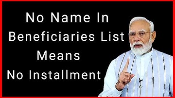 NAGAMESE: PM Kisan Beneficiaries Name Missing | FTO Yes PFMS Pending For Sanction