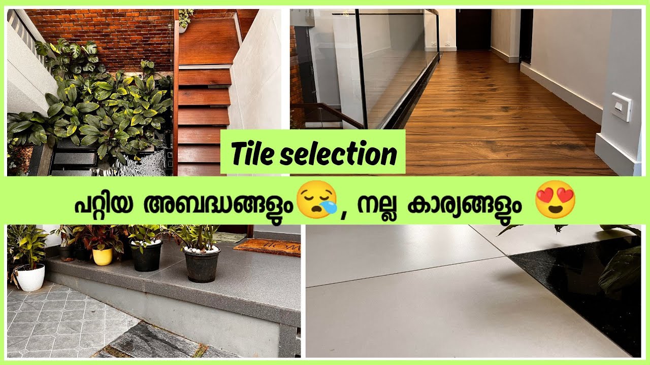 😊145 Our tile review after 1 year usage Back to home tile review