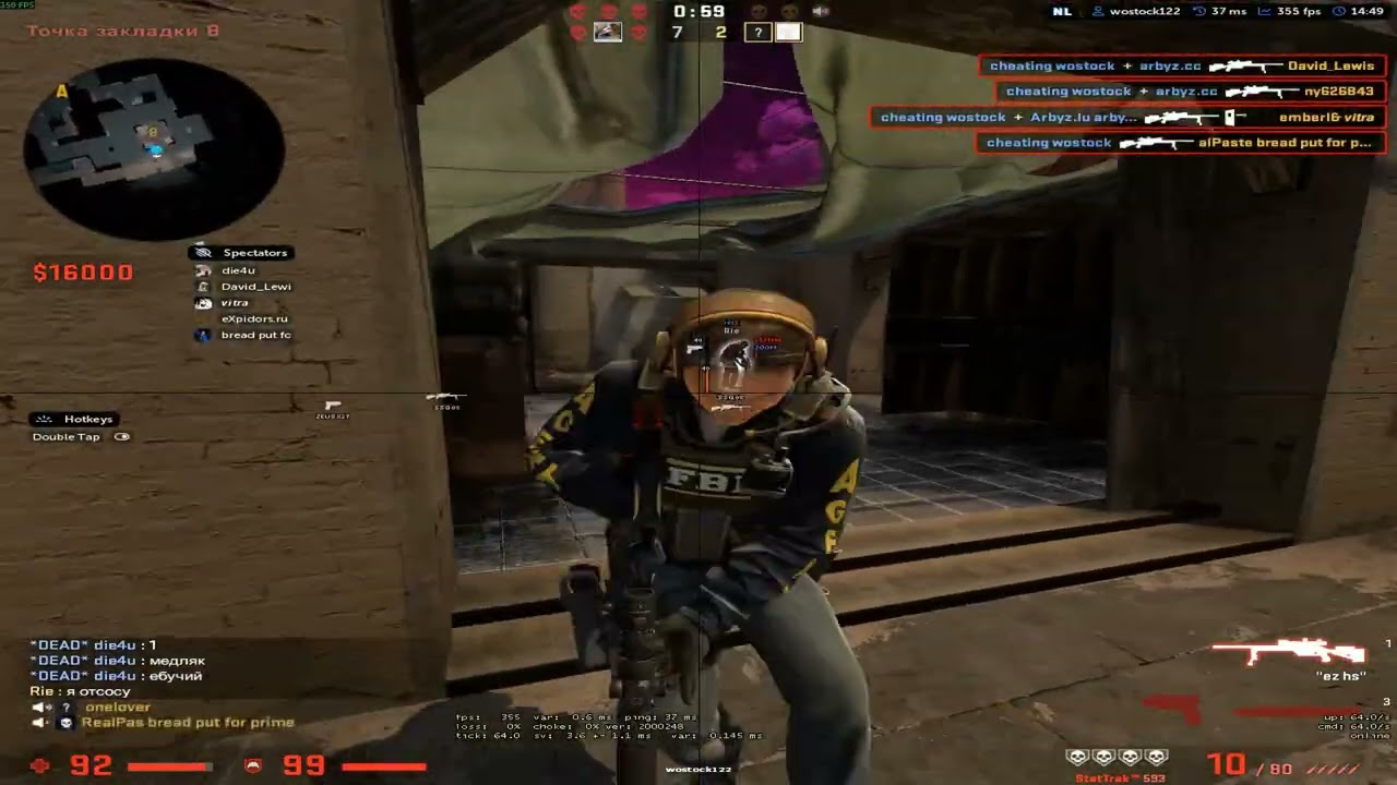 hvh Highlights #3 ft. neverlose