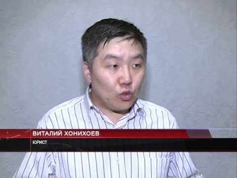 Это просто галочка?