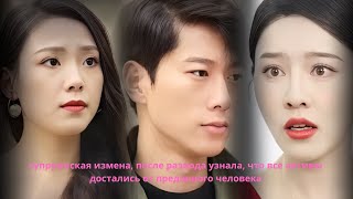 :  ,   ,       