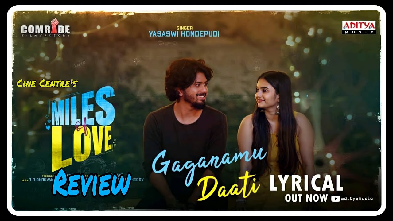 Miles Of Love Review || Miles Of Love Movie Review || Miles Of Love Telugu Movie Review ||