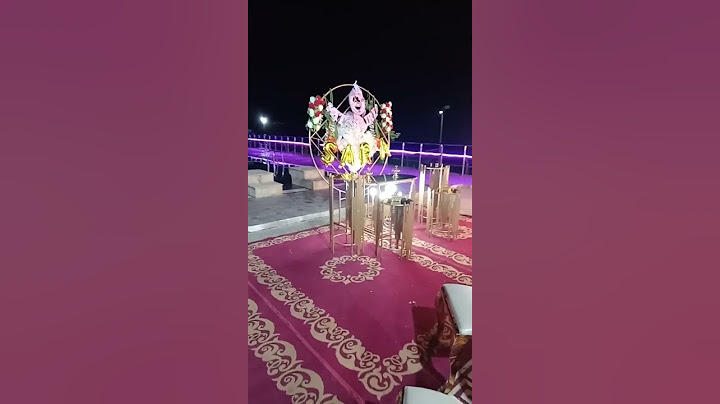 مائدة العشاء للعروسين