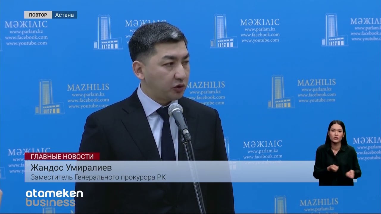 18 человек допрашивают по делу сепаратистов из Петропавловска