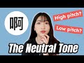 The Secret of The Neutral Tone... | Chinese Pronunciation