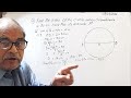 #Mental math/Cercle/Quick tricks/9,I0,Diploma & Others exams