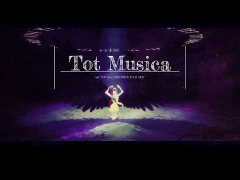 【高音質】Ado - Tot Musica (ウタ from ワンピース フィルムRED) 【HQ】Ado - トットムジカ