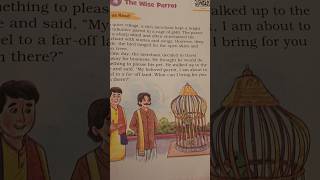 The wise|| parrot ||#youtubeshorts #subscribe