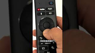 Epson 微型投影機 畫面設定 對焦 縮放 側投 四角修正EF-12設定