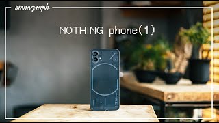 【先行レビュー】スマホの未来を変える「Nothing Phone (1) 」を触って本音で語ってみた。