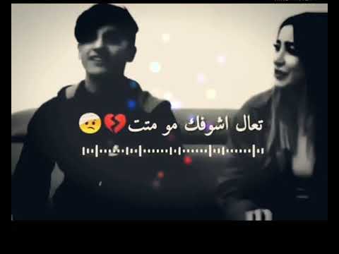 حبيبي هواي طولت بصوت لمى شريف روعه حبيبي هواي طولت احمد السلطان