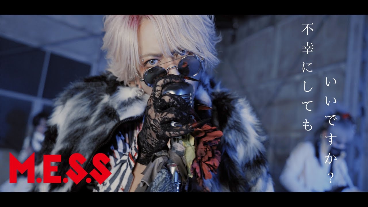 XANVALA - ヴァジュラ - YouTube