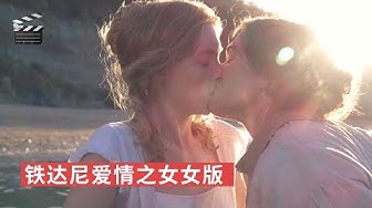 電影解説 Youtube