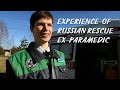 The whole truth about russian ambulance.