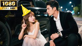 Download Lagu A Girl Hid By A Car On Her Birthday, Unexpected A Billionaire CEO Got Out Of It! 💗 MP3 Download Lagu A Girl Hid By A Car On Her Birthday, Unexpected A Billionaire CEO Got Out Of It! 💗 MP3