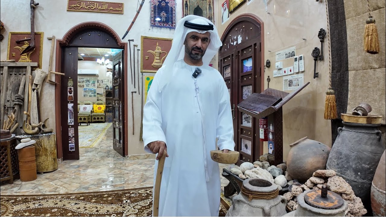 متحف القيطف التراثي  / راس الخيمة