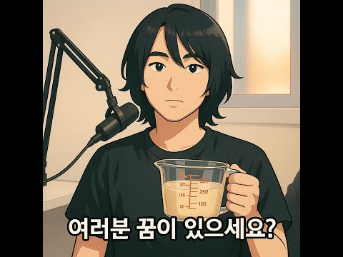 처음으로 제 이야기를 올립니다.