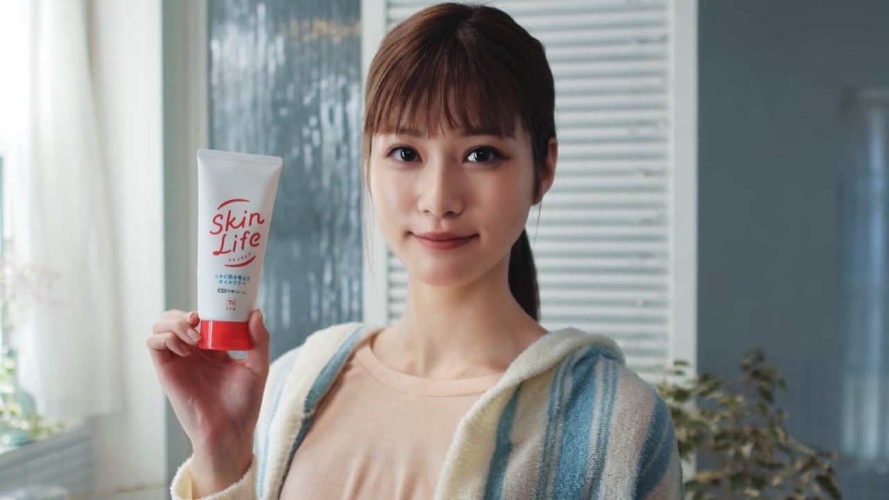 牛乳石鹸 スキンライフ｜めるる