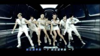 Bro5 X Octobeez - 暴走NaNa MV HD