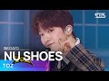 Toz   nu shoes  inkigayo 20240512