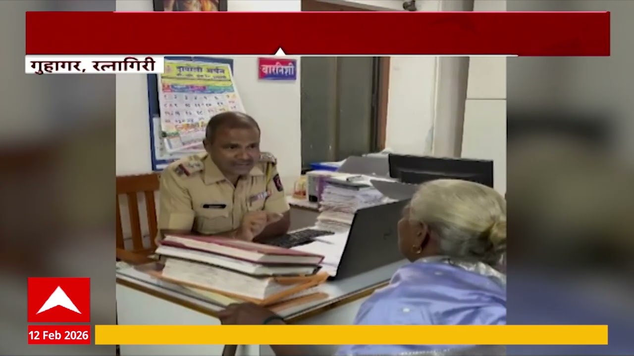 Ratnagiri Guhagar : गुहागरमध्ये क्रिकेटच्या वादावरुन एका तरुणावर जीवघेणा हल्ला