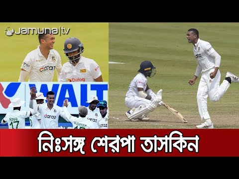 ভিডিও: কীভাবে একটি দল বদলাবেন