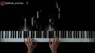 تعلم عزف اغنية تقدر تتكلم ل عمرو دياب علي البيانو | Tekdar Tetkalem Amr Diab Piano Tutorial