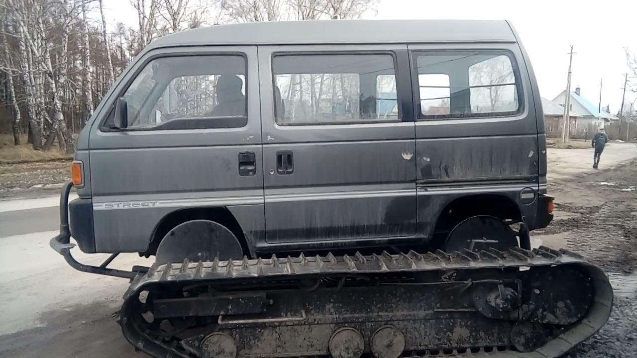 Микроавтобус Хонда на гусеницах - YouTube