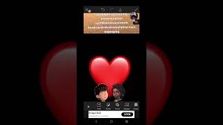 Boy & Girl The Movie 2014 Lost Director S Cut Ending Credits Part 4