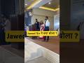 Jawed Sir in Meet-up #ugcnetadda247 #ugcnettopper #ugcnetjrf #ugcnethistory #ugcnetpaper1