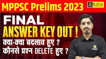 MPPSC Prelims 2023 Final Answer Key Out ! MPPSC 2023 Answer Key Released | Avnish Sir | MPPSC 2023
