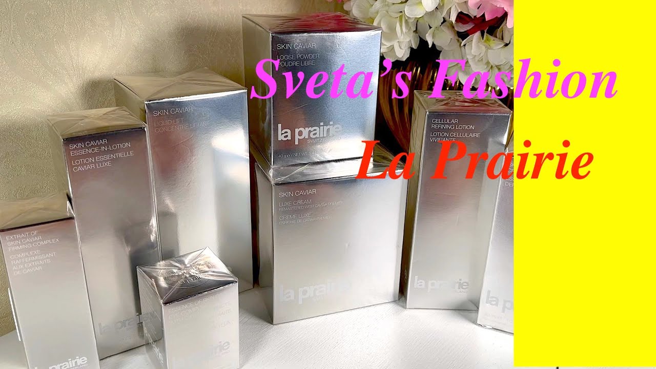 La Prairie: Unboxing распаковка Уходовая косметика