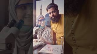 एक छोटी मक्खी… लेकिन अल्लाह की बड़ी निशानी | #IslamicDocumentaryHindi #documentary #signsofallah