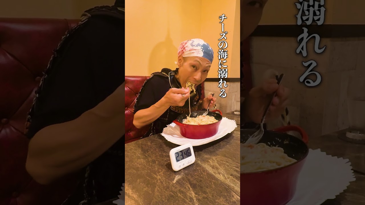 【大食い】濃厚すぎてフォークが止まらん！制限時間40分で超巨大カニボナーラに挑んだ結果…【Meat&Cheese ARK 2nd】【武士飯】