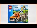 UNBOXING Lego City 60054 Light Repair Truck Construction Toy Speed Build