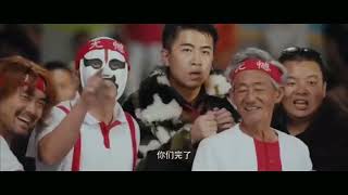 Table Tennis Movie Chinese Ii Film Tenis Meja China