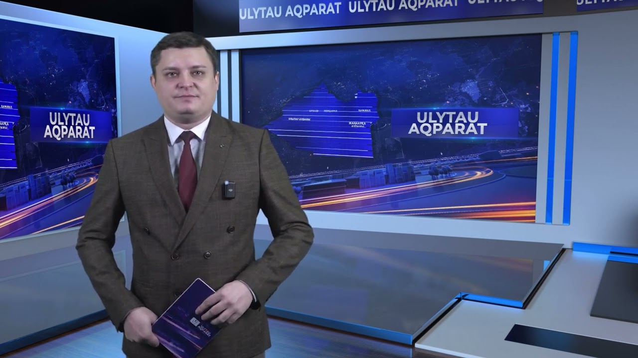 ULYTAU AQPARAT. Дневные новости 27.12.2024