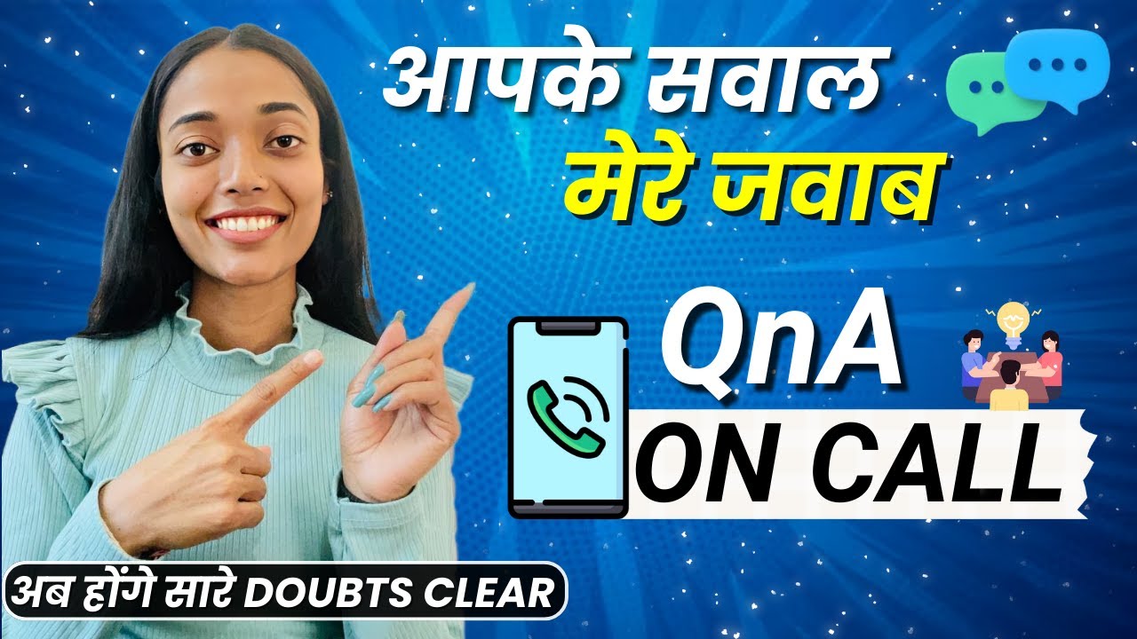 First time Live call QNA | QNA session with me | Banking Tapri QNA ...